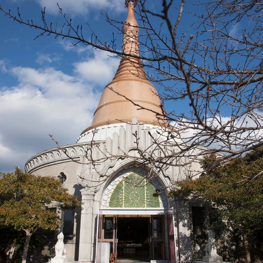 World Peace Pagoda