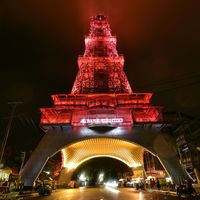 Reggenza di Gorontalo