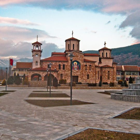 Dormition of the Theotokos Church
