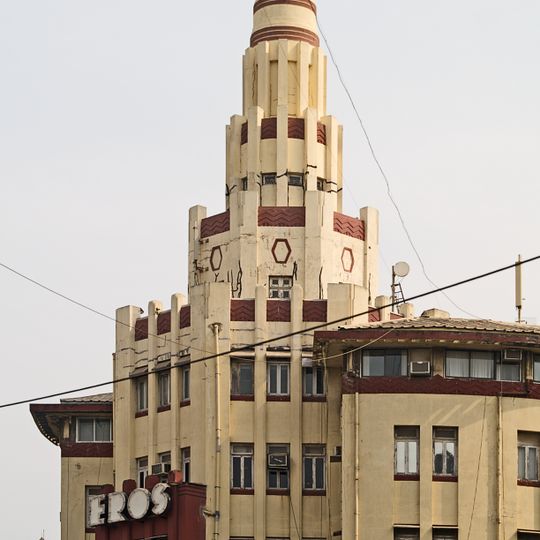 Eros Cinema