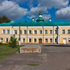 Archiereus residence