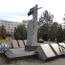 Пам'ятний знак загиблим у локальних війнах