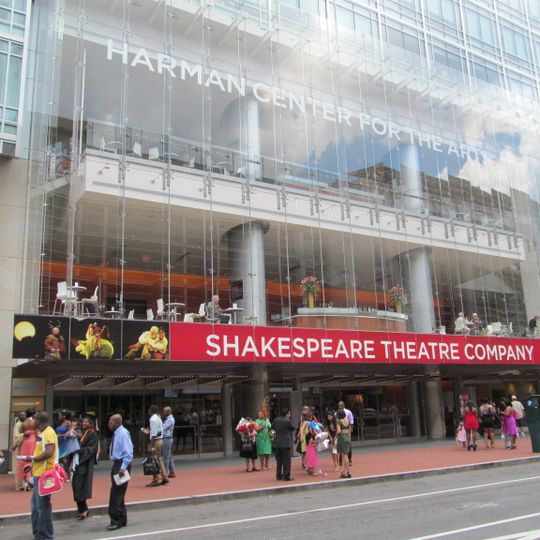 Harman Center for the Arts