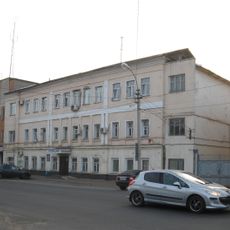 Дом Башилова (Кимры)