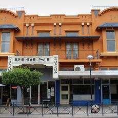 Arcadia Picture Theatre