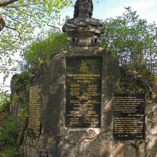 Petr I monument in Karlovy Vary