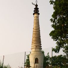 Zhongxiang Wenfeng Pagoda