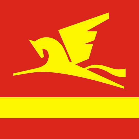 Zlatoust Urban Okrug