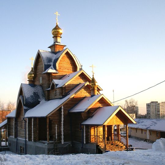 Church of the Theotokos of Vladimir, Yekaterinburg