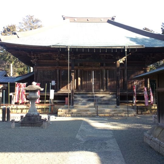 Tōkannon-ji