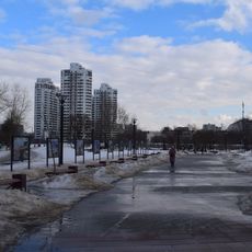 Park of 70 years of Victory