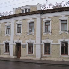 Дом урача, Гродна