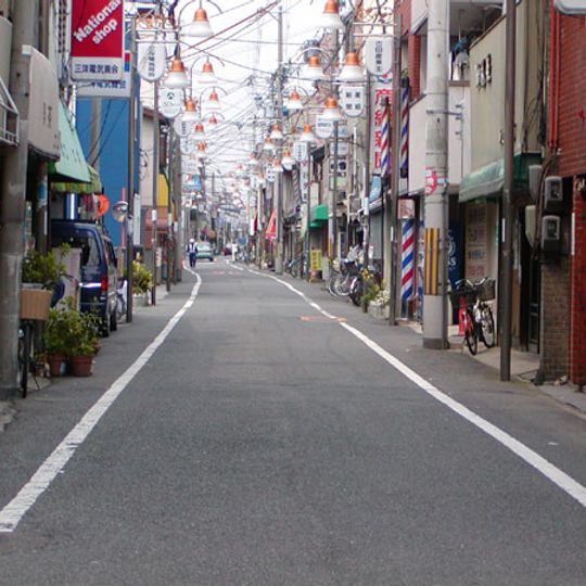 Tengachaya