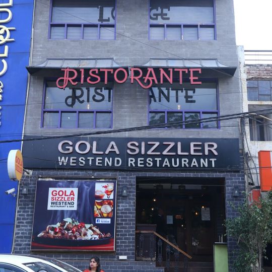 Gola Sizzlers