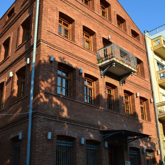 Tobacco Warehouse in 8 Parnassos Street