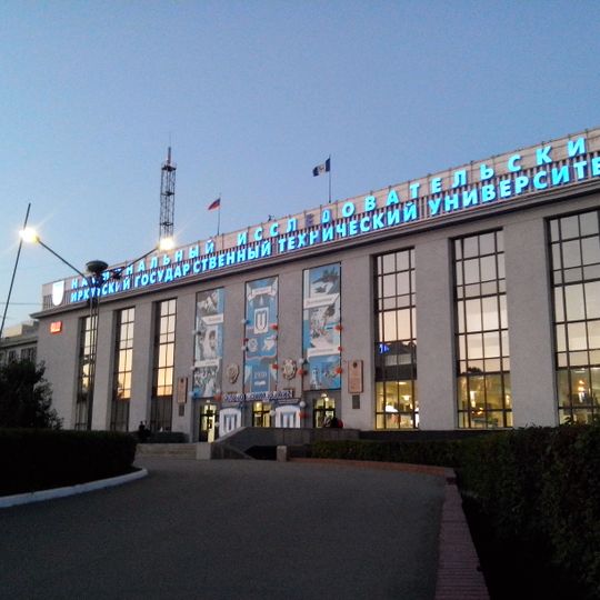 Irkutsk State Technical University