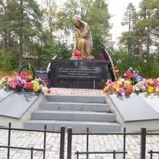 Братская могила советских воинов, погибших в боях с фашистскими захватчиками (Поросозеро)
