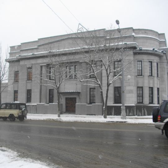 Sakhalin Regional State Museum of Art