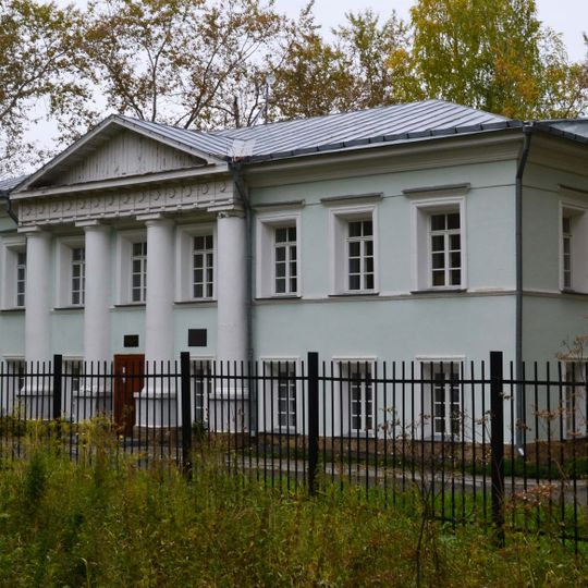 Nizhnyaya Tura
