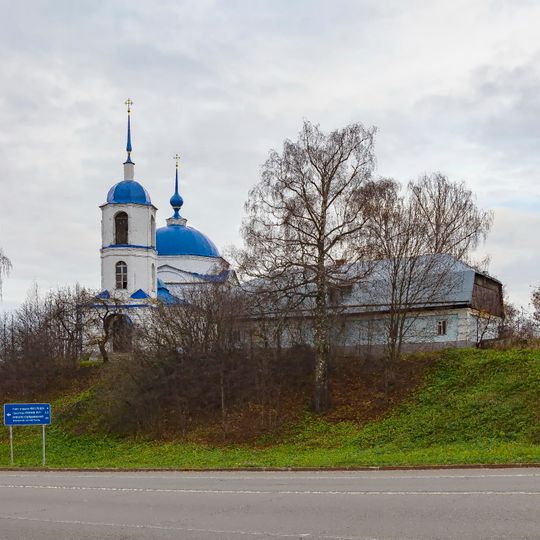Church of the Presentation of Jesus at the Temple (Pereslavl)