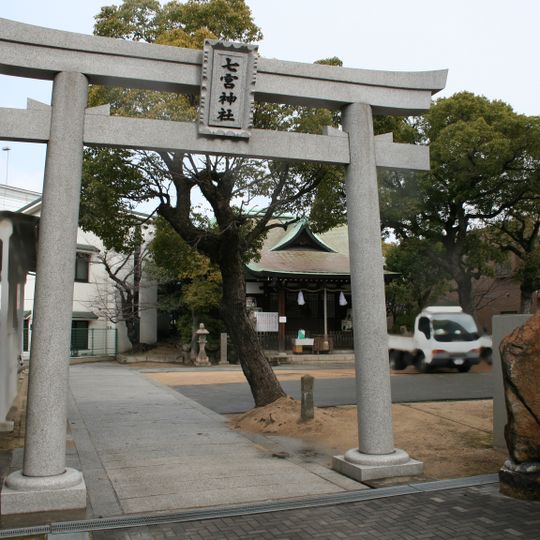 Shichinomiya-jinja