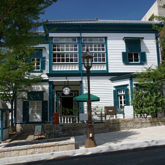 Kitano Monogatarikan