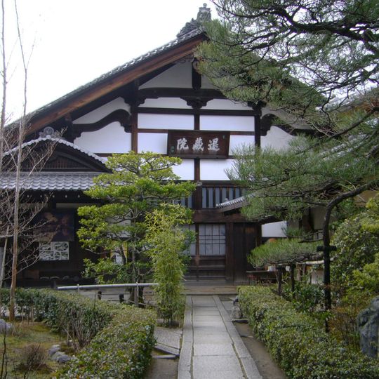 Taizō-in