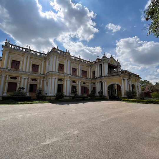 Folk Lore Museum Mysore