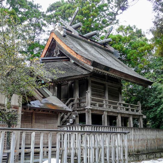 Susa Shrine