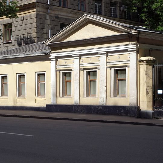 37, Myasnitskaya Street
