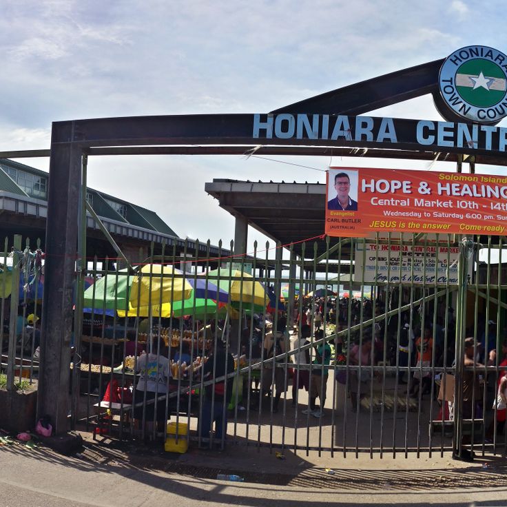 Honiara Central Market
