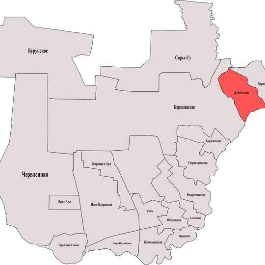 Дубовское сельское поселение