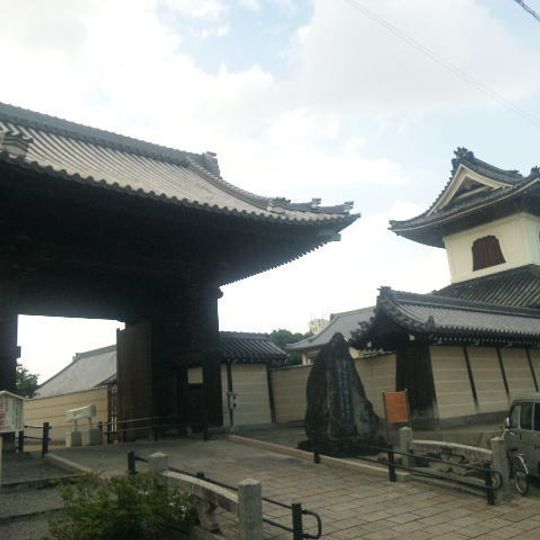 Senryūji