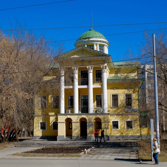 Lunacharsky Street 173a, Yekaterinburg