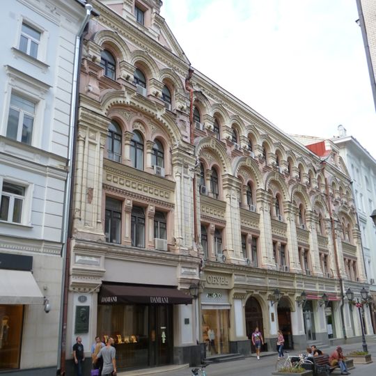 Доходный дом