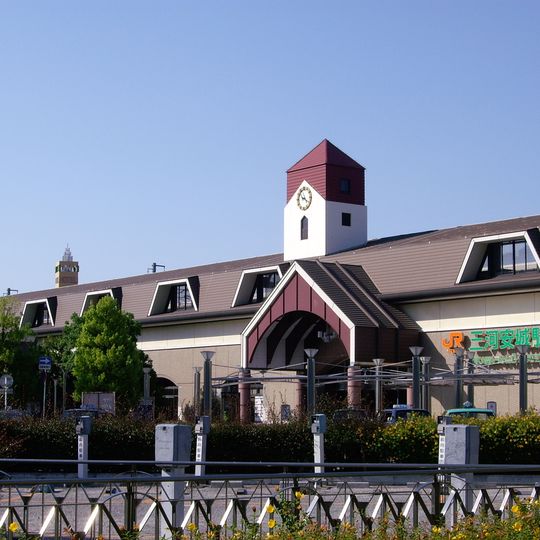 Mikawa-Anjō Station