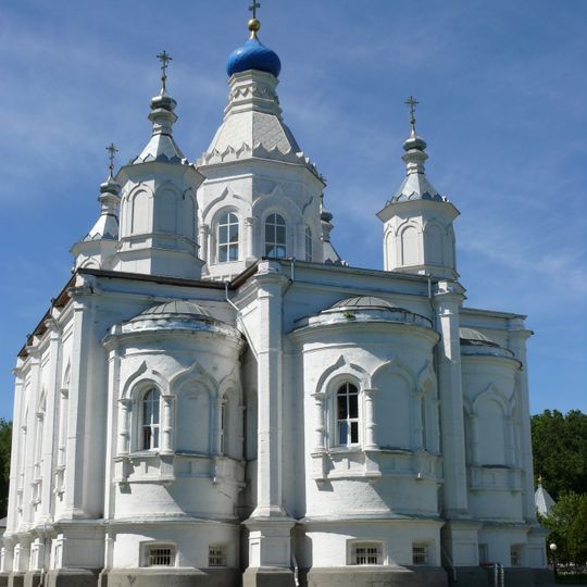 Cathedral of the Theotokos Galaktotrophousa