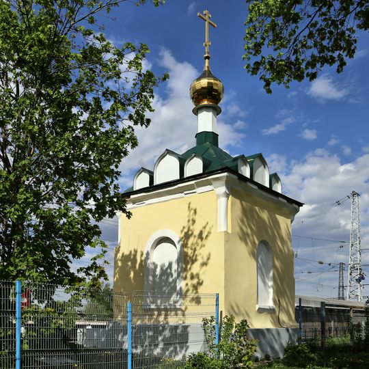 Часовня Николая Чудотворца, построенная по случаю посещения станции «Гороховец» императором Николаем II