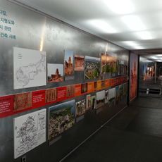 Asian Culture Center