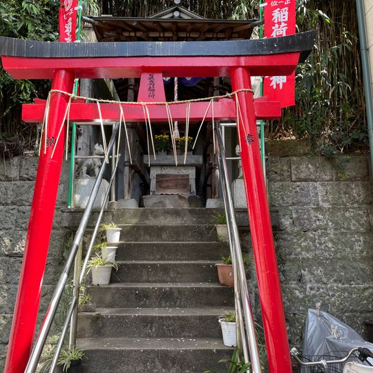 Majima Inari-jinja