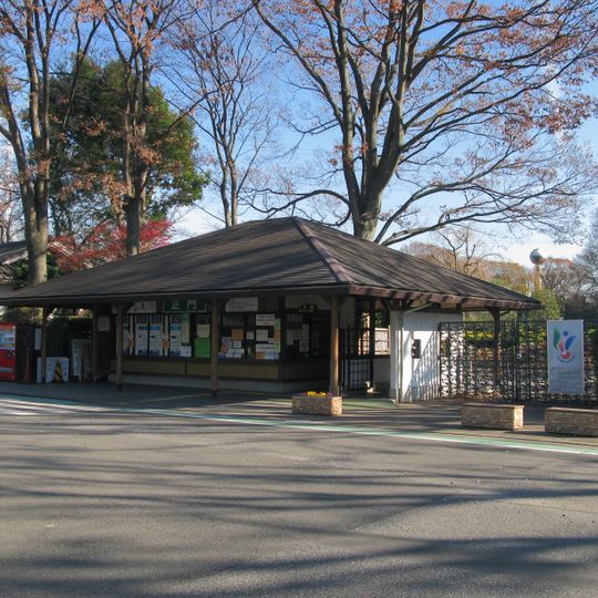 Kawaguchi Green Center