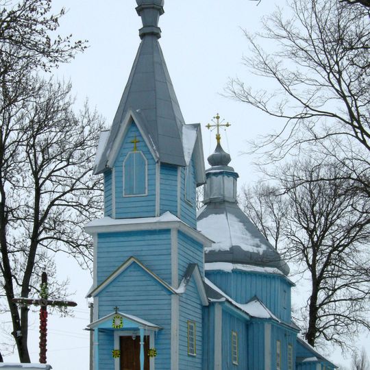 Church of Icon of Kazan Divine Mother