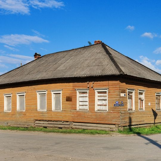 Дом Кименталя