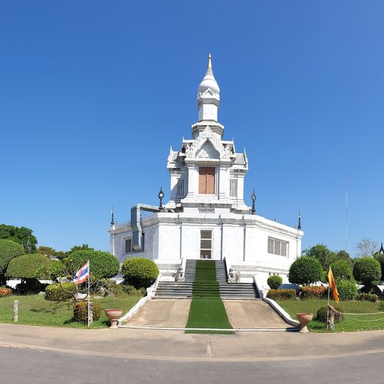 Wat Pa Phurithattapatipatharam