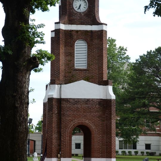 W.E. O'Bryant Bell Tower