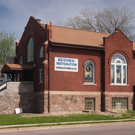 B'nai Abraham Synagogue