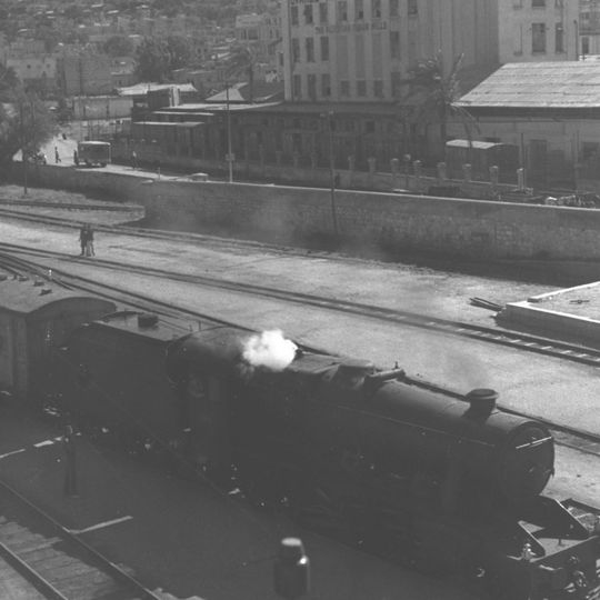 The Grand Mills of Israel