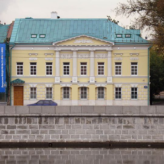 House of Lobkov on the Sophia Embankment