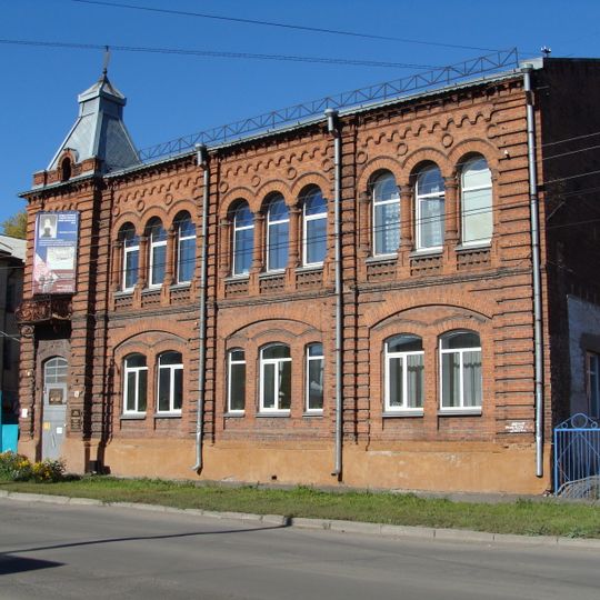 State Art Museum of Altai Krai