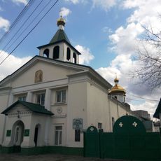 Семінарський храм святих Петра і Павла
